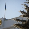 Глава Башкирии без торгов выделил участок под АГНКС за 94 млн рублей