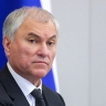 Вячеслав Володин: законопроекты о совершенствовании миграционной политики рассмотрим в приоритетном порядке