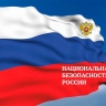 Точность автоматизированного выявления запрещённой информации достигла 98% – Роскомнадзор