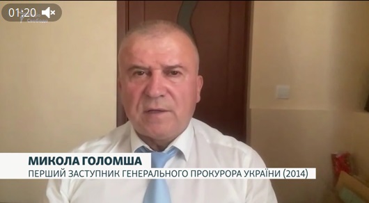 Шьют: Железных доказательств причастности России к делу Парубия пока не наскребли