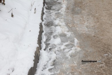 В Уфе для борьбы с гололедом закупят почти 16 тысяч тонн реагентов