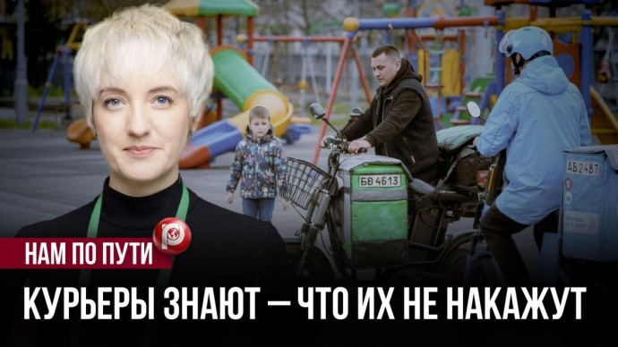 Самокатчики попали под прицел — обсуждают новые ограничения: к чему готовиться