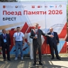 Косачёв: однажды «Поезд памяти» пройдёт по всем странам, сражавшимся с фашизмом