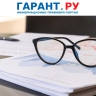 Автономные учреждения освободят от публикации отчета о деятельности в СМИ