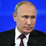 Путин назвал энергетику «локомотивом» экономических связей РФ и КНР