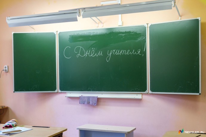 Будущие учителя не хотят работать «по назначению» Будущие учителя не хотят работать «по назначению»