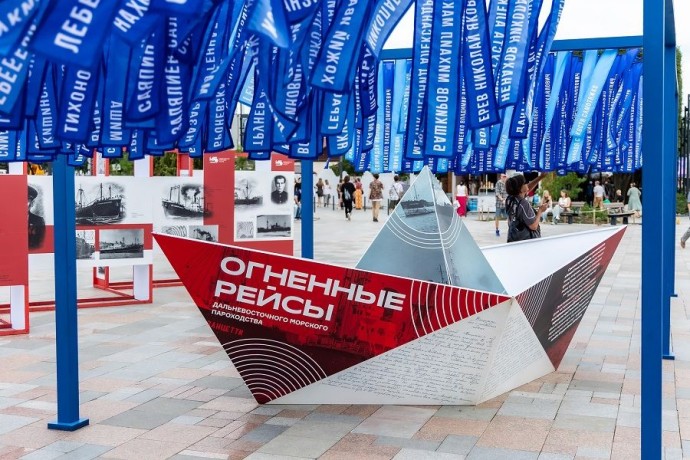 FESCO презентовала книгу «Огненные рейсы» и открыла одноименную выставку во Владивостоке