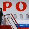 Путин прибыл в Китай