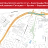 Мэр Москвы: Жители ТиНАО получат альтернативный автомобильный маршрут