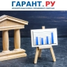 Банки хотят обязать проактивно предлагать заемщикам кредитные каникулы