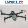 Пресечение атак БПЛА теперь возможно без соблюдения некоторых требований
