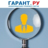 Главы муниципалитетов могут рассчитывать на дополнительные гарантии
