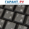 Экзамен по русскому языку для иностранцев начнут проводить в электронной форме