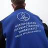 Великий Новгород — это пространство возможностей для студентов из разных стран