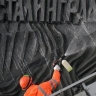 Посольство РФ осудило переименование улицы Сталинграда во Франции