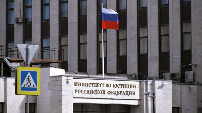 Экс-главу МИД России Андрея Козырева* внесли в реестр иноагентов