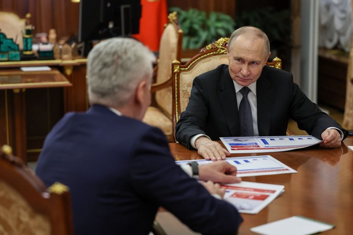 Собянин доложил Путину об итогах социально-экономического развития Москвы
