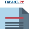 В России подготовят комплексную программу восстановления приграничных регионов