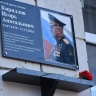 Костромича посадили на 8 лет за оправдание убийства генерала Кириллова