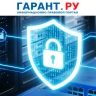 Кабмин утвердил перечень типовых отраслевых объектов КИИ в нескольких отраслях