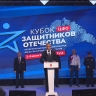 Эфир от 3.06.2025 (21:10) Россия 1