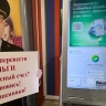 В Уфе бизнесмен перевел «приятелю» 5 млн рублей