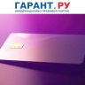 Автоматические списания с отвязанной банковской карты запретят с 1 марта