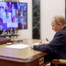 Собянин принял участие в совещании с членами Правительства России