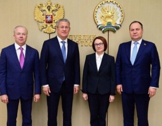 Радий Хабиров встретился с главой Центробанка РФ Эльвирой Набиуллиной
