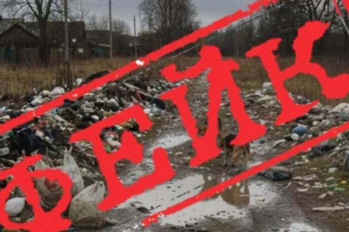 Неизвестные распространяют по Марий Эл фейки о проблемах в селах Неизвестные распространяют по Марий Эл фейки о проблемах в селах