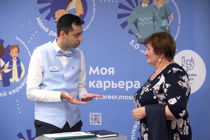 Треть россиян считает наличие соцпакета обязательным условием при выборе работы