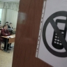 Рособрнадзор запретил проводить ЕГЭ за круглыми столами