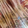 Пенсионерка из Читы перевела мошенникам все накопления – 2,5 млн рублей