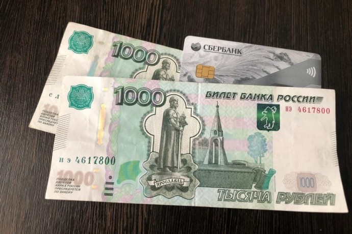 «Нужно сделать это до 10 августа»: Сбербанк обратился ко всем, у кого остались деньги на карте