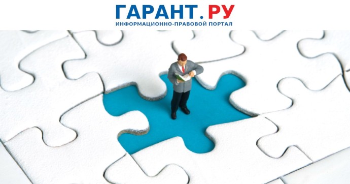 Депутаты поддержали поэтапное снижение порога доходов для уплаты НДС на УСН