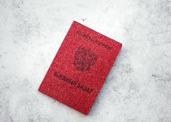 Резервистов ВС РФ смогут привлекать к защите важных объектов Резервистов ВС РФ смогут привлекать к защите важных объектов