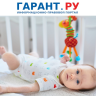 Многодетные продолжат получать единое пособие при небольшом превышении дохода