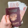 Центробанк установил признаки совпадения сведений о заёмщике и получателе денежных средств при онлайн-займе