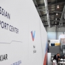 Международная ярмарка онлайн-продаж российских брендов состоялась в Москве