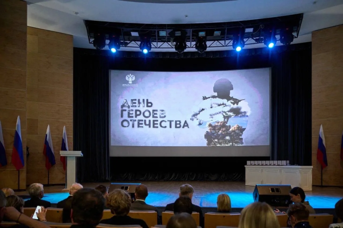 Ольга Любимова вручила ведомственные награды Минкультуры России – медали Александра Твардовского Ольга Любимова вручила ведомственные награды Минкультуры России – медали Александра Твардовского