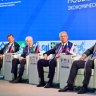 На развитие башкирского Зауралья направили 160 млрд рублей