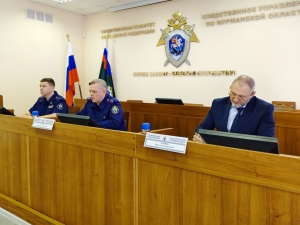 Заместитель Председателя СК России провел в городе Мурманске межведомственное совещание по вопросам раскрытия и расследования преступлений, совершенных в прошлые годы