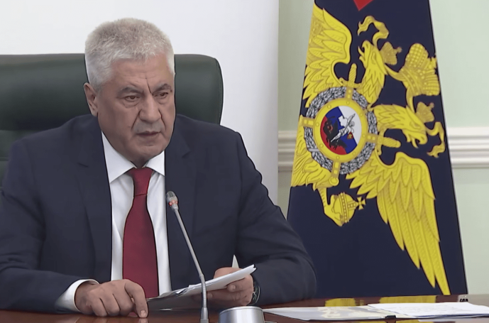 В МВД впервые зафиксировали сокращение киберпреступлений в России В МВД впервые зафиксировали сокращение киберпреступлений в России