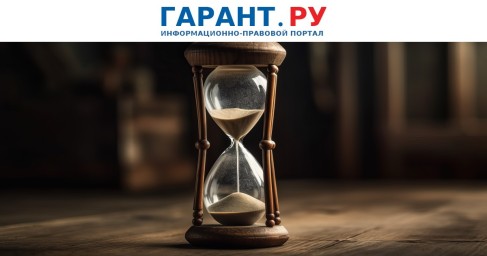 Депутаты предлагают разрешить досрочную пенсию для матерей двух и более детей