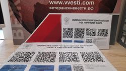 Депутат помогает жителям защищать трудовые права
