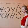 Около 100 площадок присоединится к культурной акции «Ночь кино» в столице