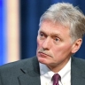 Песков ответил на сообщения об эвакуации американских дипломатов из Киева