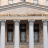 ГП требует обратить в доход РФ имущество экс-замгубернатора Краснодарского края