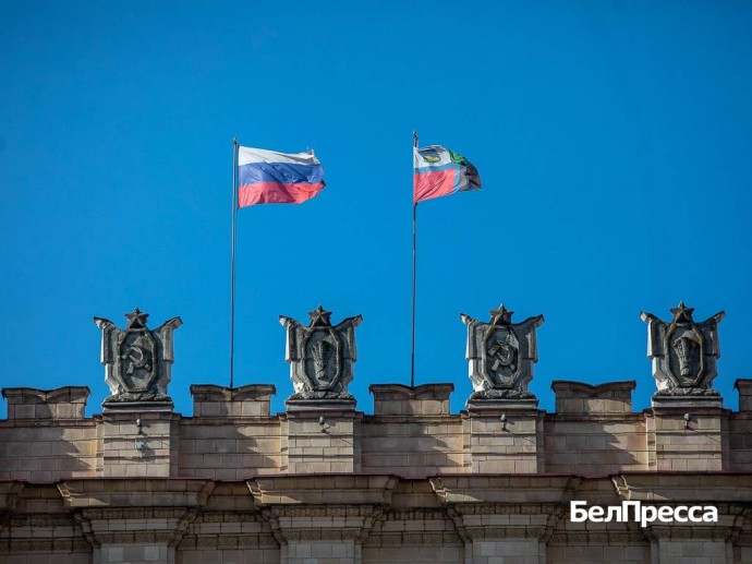 Политтехнолог высоко оценила работу губернатора Белгородской области Политтехнолог высоко оценила работу губернатора Белгородской области