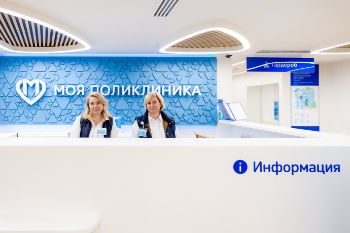 Сергей Собянин объявил об открытии 12 зданий обновленных поликлиник